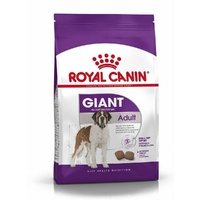 Корм для взрослых собак очень крупных размеров Royal Canin Giant Adult сухой для в от 18 месяцев, 15 кг / РАЗВЕС - 1кг /